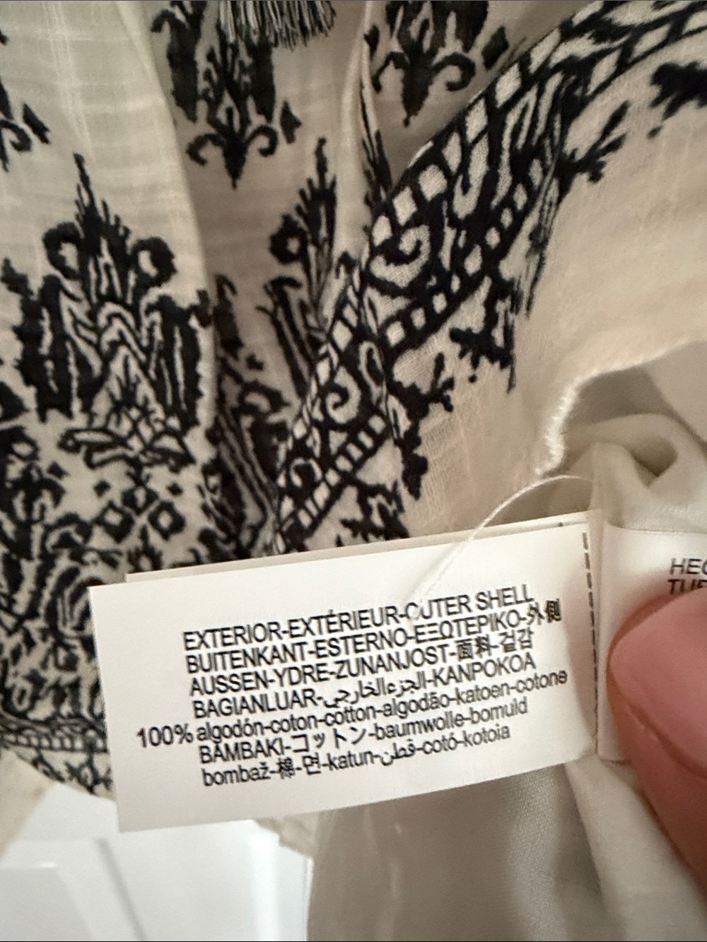 Zara Cream Dress with Black Border - Picture 3 of 4